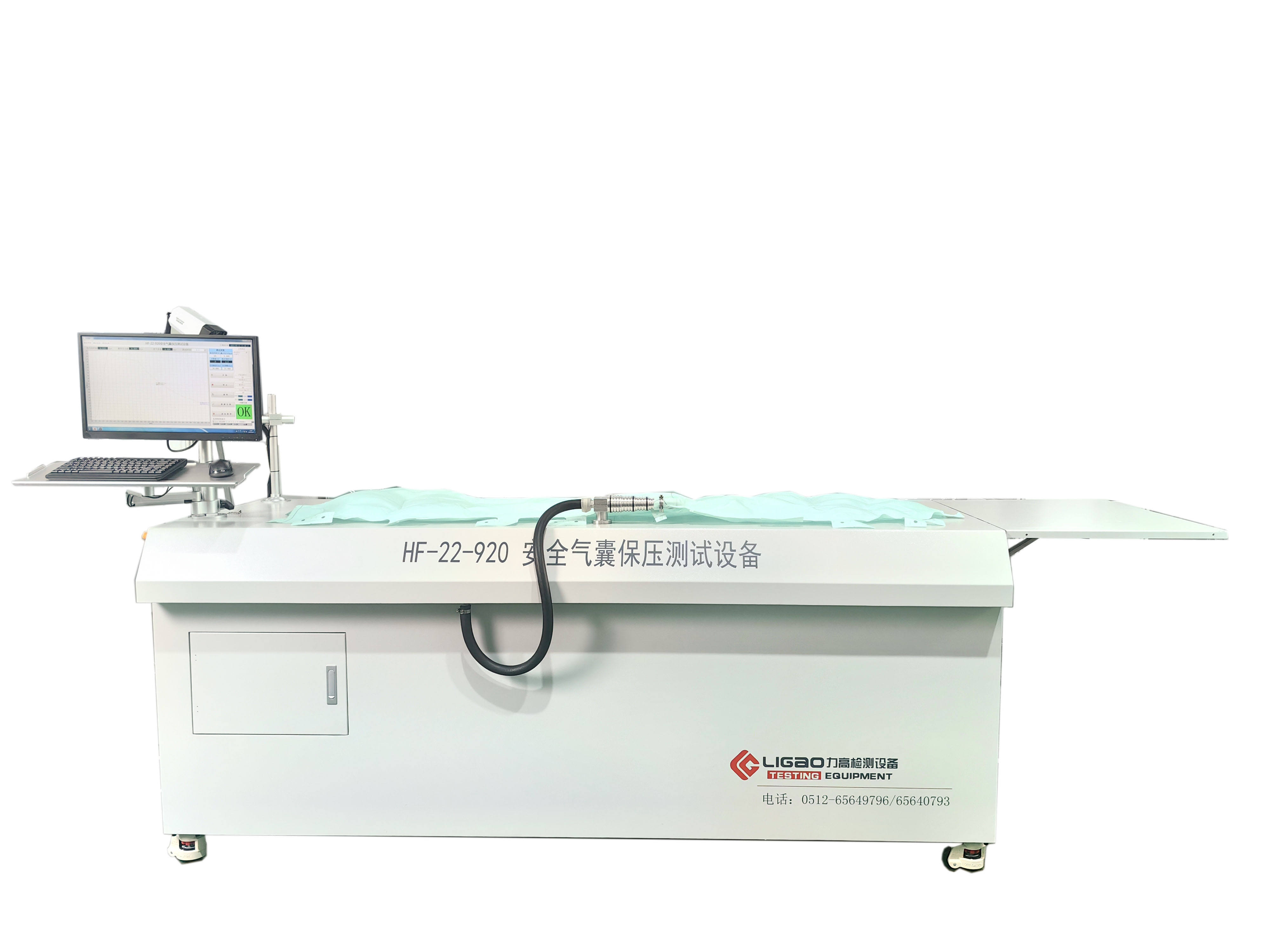 HF-22-920  ��ȫ���ұ����yԇ�O��