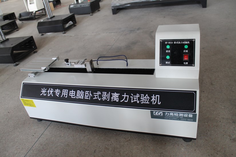 �o�a�е�ӆُ���_(t��i)������x��ԇ�(y��n)�C(j��)