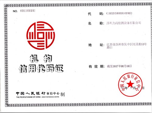 ���K���ߙz�y�O(sh��)�����޹�˾���ô��a