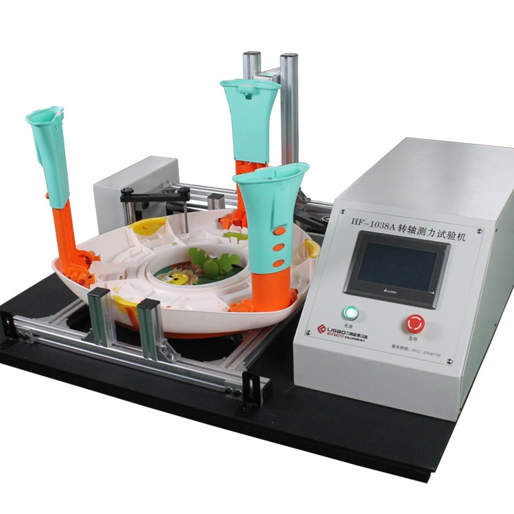 GB14749-2006�냺�W(xu��)��܇�D(zhu��n)�S�y��ԇ�(y��n)�C(j��)