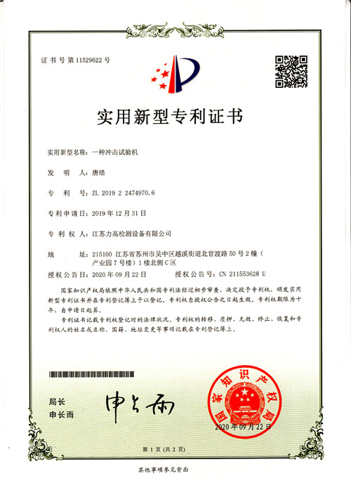 �����C��(sh��)15(�_��ԇ�(y��n)�C(j��)��